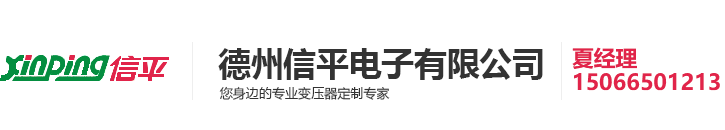 山東政信大數(shù)據(jù)科技有限責(zé)任公司